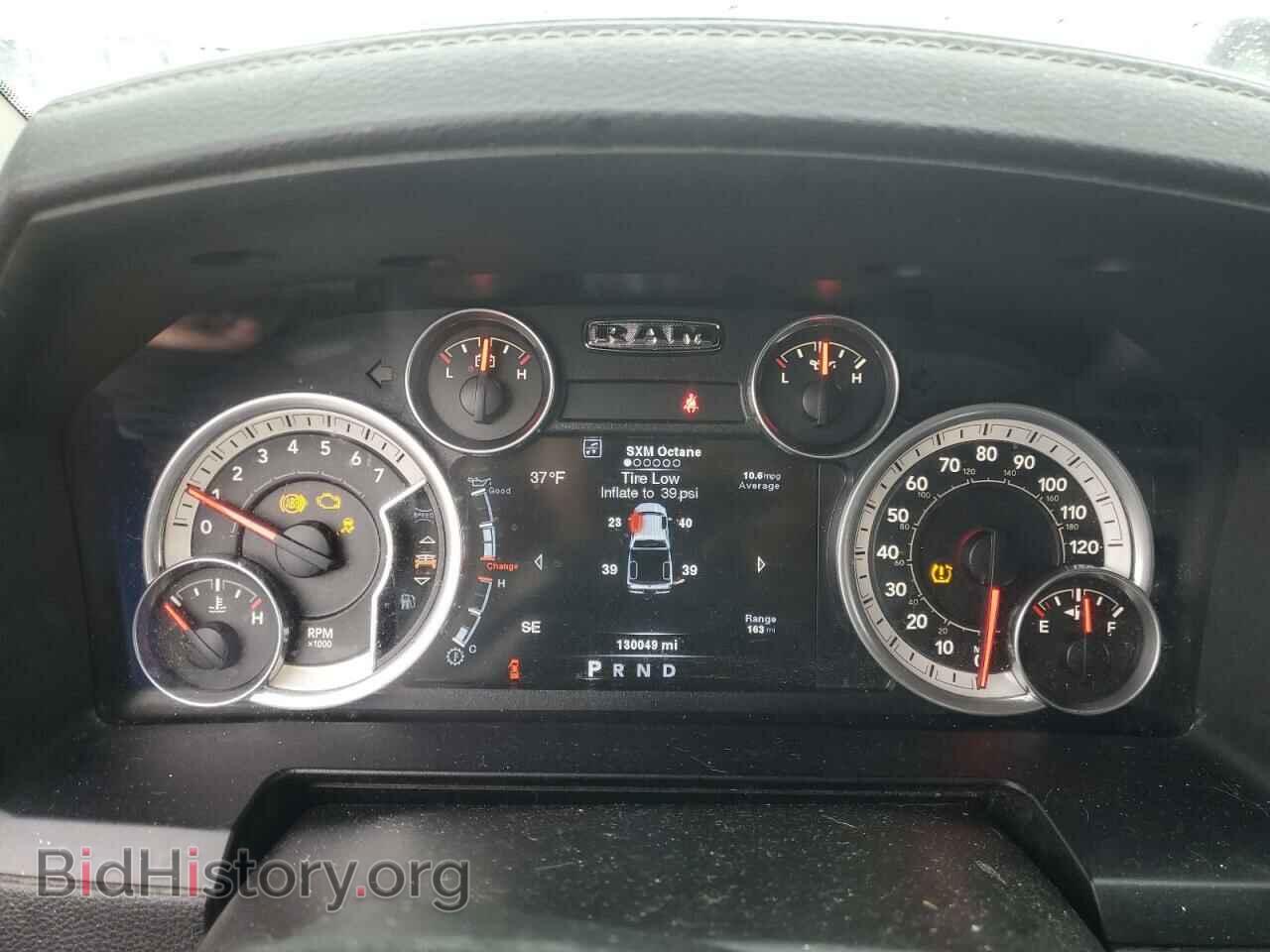 2014 RAM 1500 - VIN: 1C6RR7NT0ES274584 - Фото 9