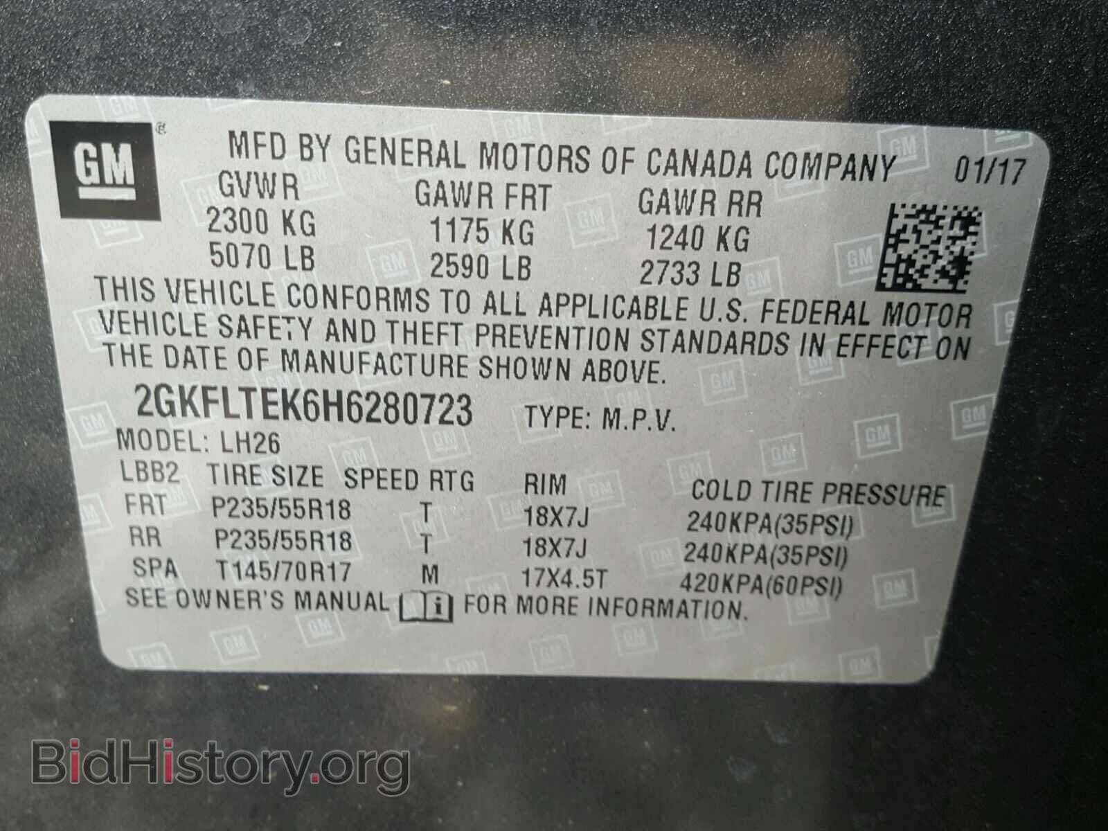 2017 GMC TERRAIN SL - VIN: 2GKFLTEK6H6280723 - Фото 10