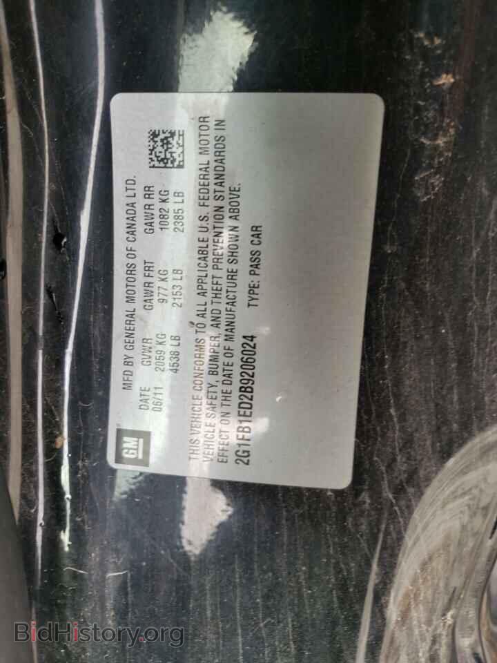2011 CHEVROLET CAMARO - VIN: 2G1FB1ED2B9206024 - Фото 12