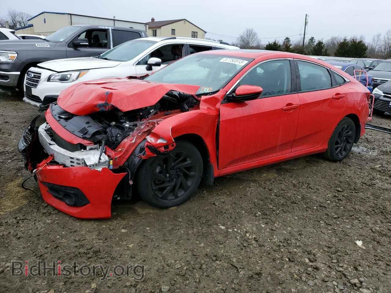 Фотография 2HGFC2F70HH576116 - HONDA CIVIC 2017