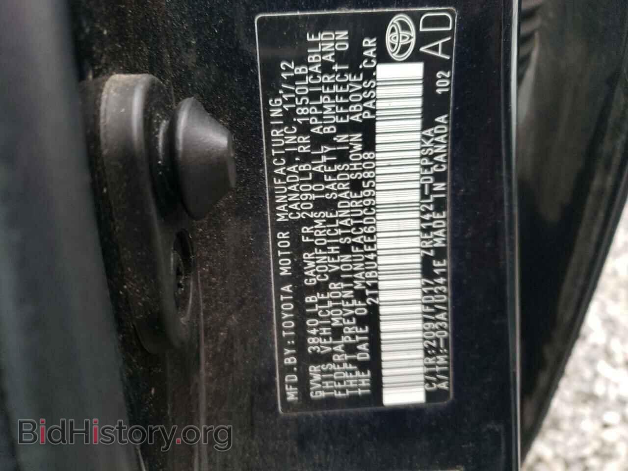 2013 TOYOTA COROLLA - VIN: 2T1BU4EE6DC995808 - Фото 13