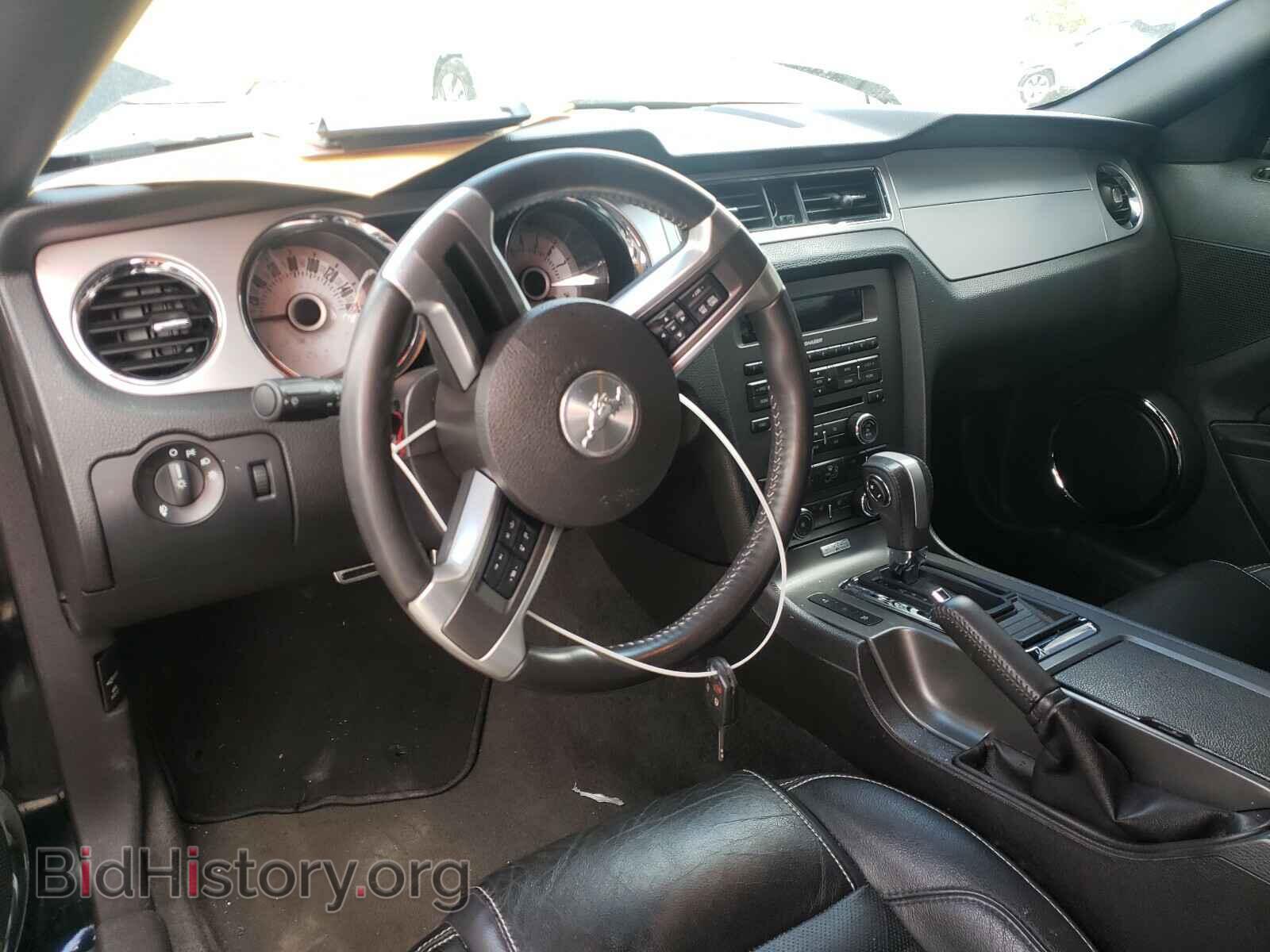 2014 FORD MUSTANG - VIN: 1ZVBP8CF8E5305191 - Фото 9