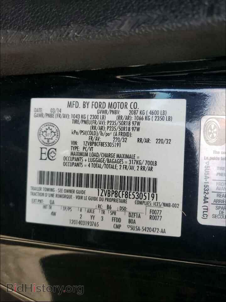 2014 FORD MUSTANG - VIN: 1ZVBP8CF8E5305191 - Фото 10