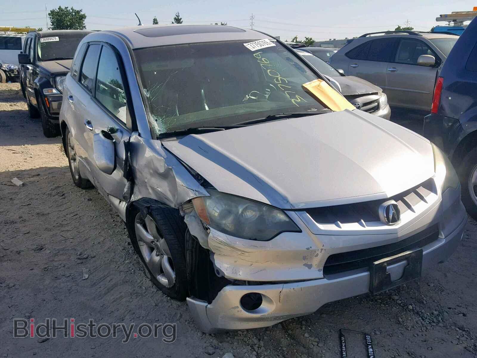 Фотография 5J8TB185X8A003640 - ACURA RDX TECHNO 2008
