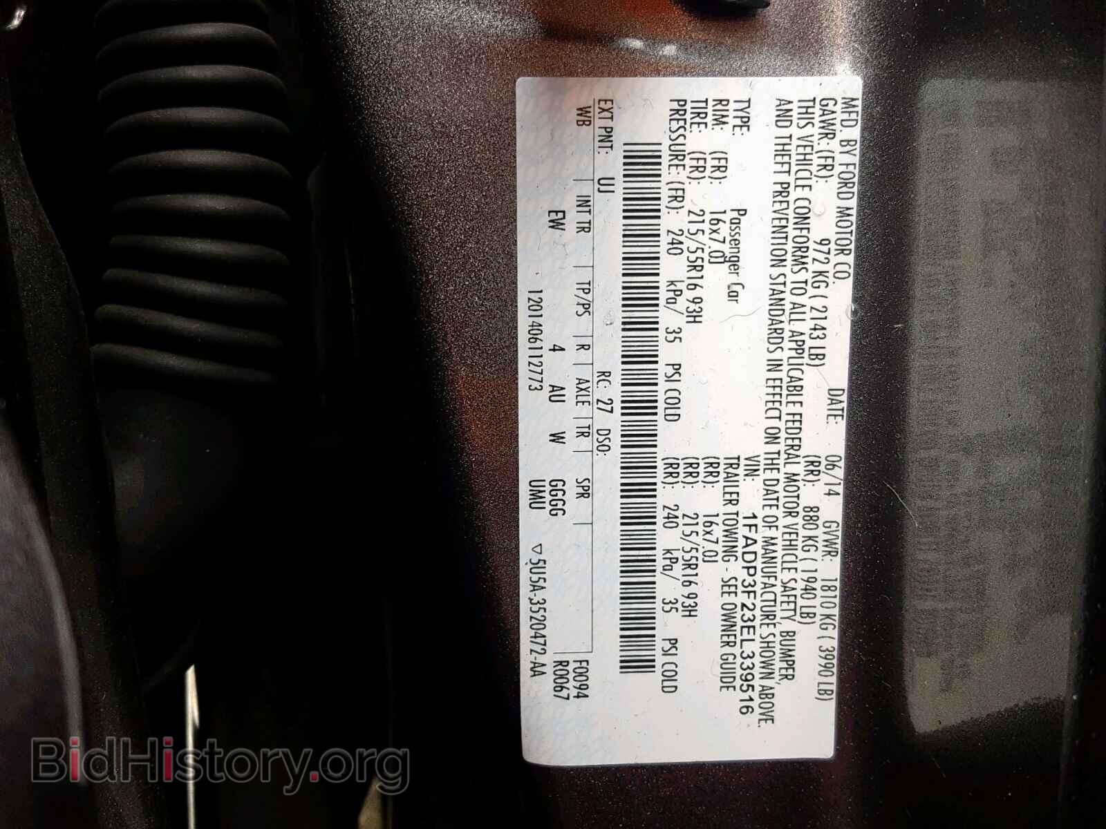 2014 FORD FOCUS SE - VIN: 1FADP3F23EL339516 - Фото 10