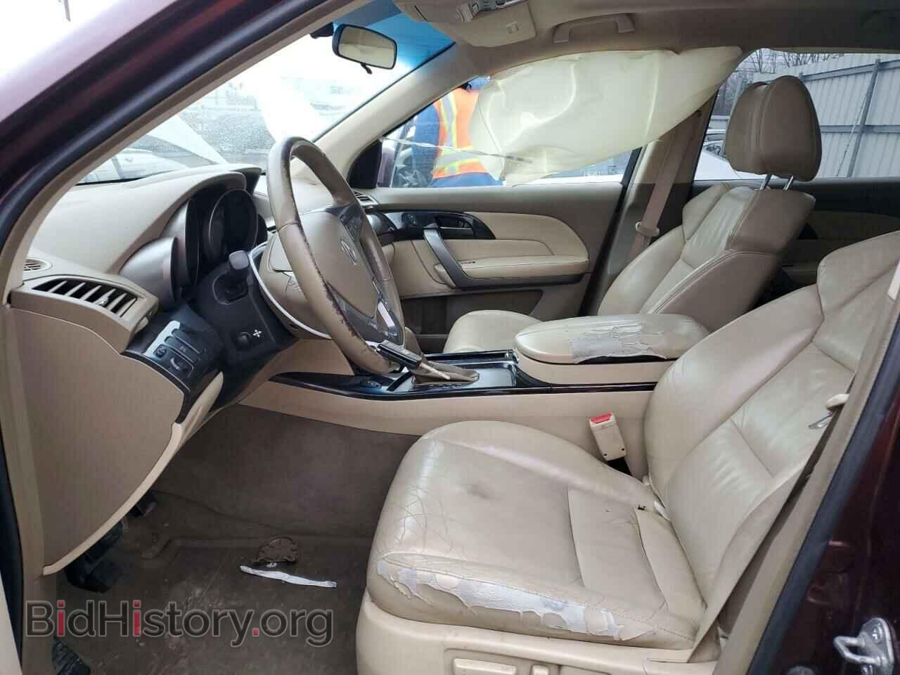 2007 ACURA MDX - VIN: 2HNYD28367H502268 - Фото 7