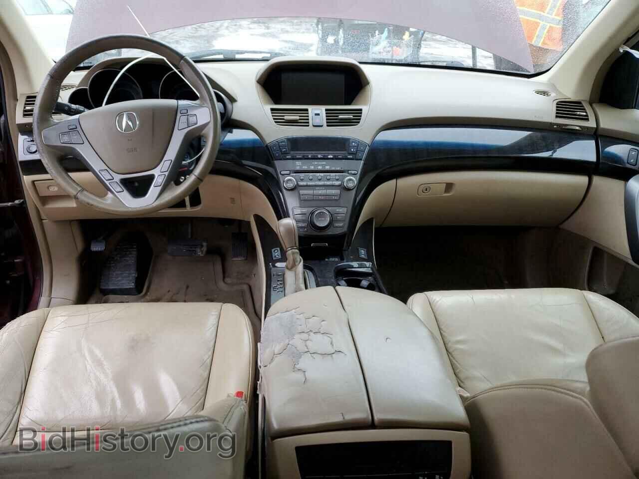 2007 ACURA MDX - VIN: 2HNYD28367H502268 - Фото 8