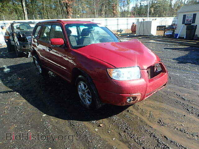 Фотография JF1SG66668H723339 - SUBARU FORESTER 2008