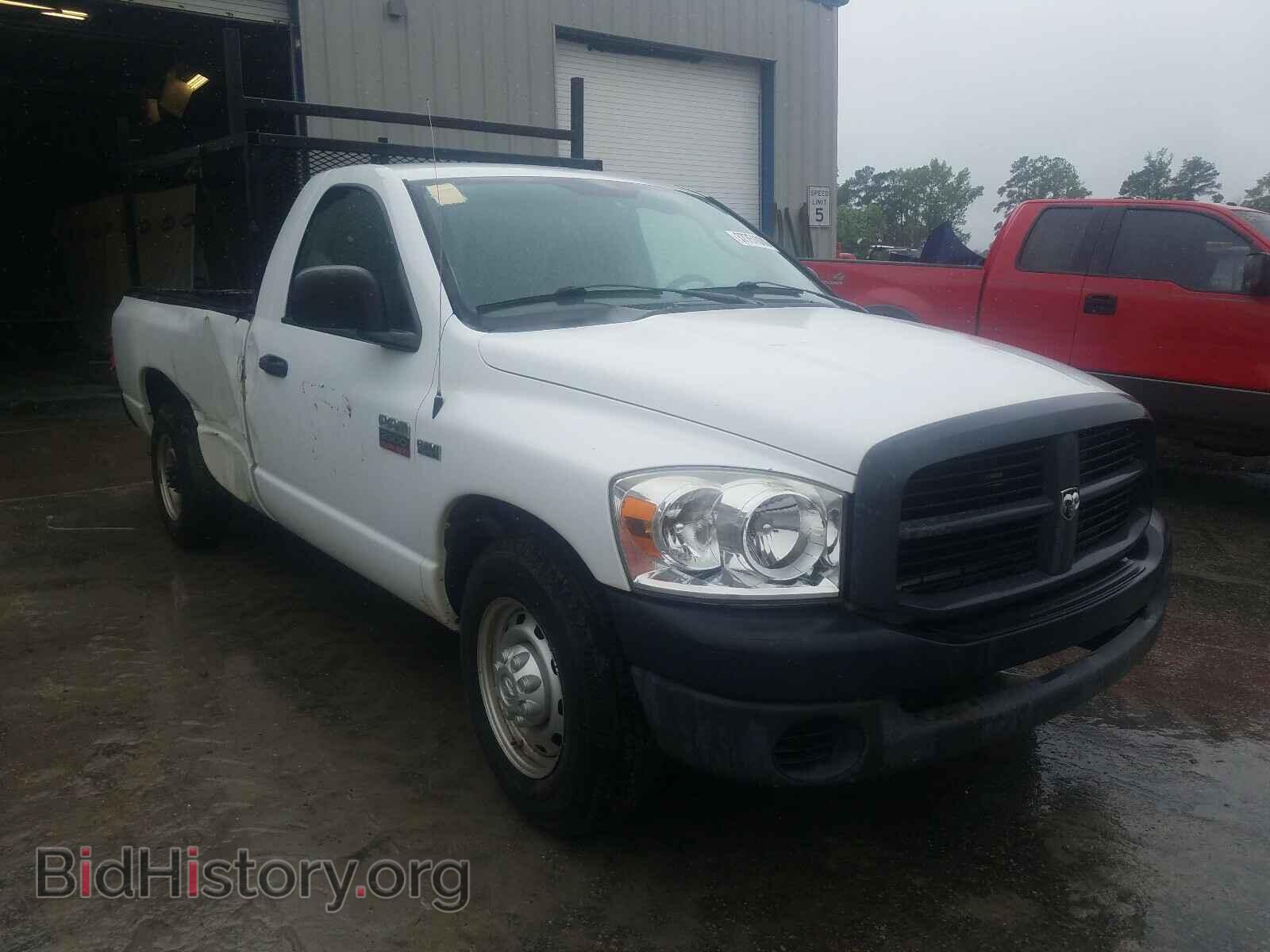 Photo 3D7KR26D48G220601 - DODGE RAM 2500 2008