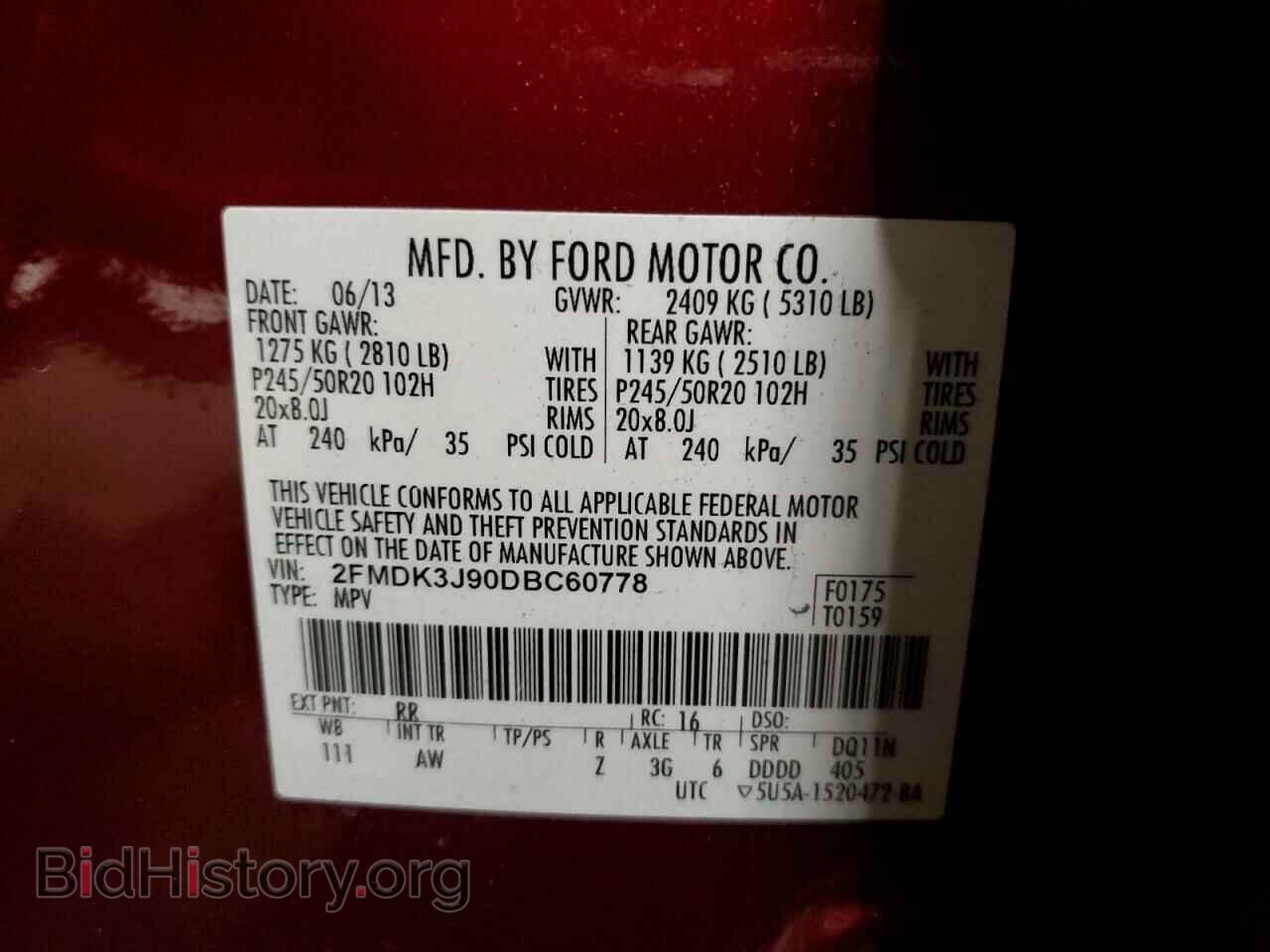 2013 FORD EDGE - VIN: 2FMDK3J90DBC60778 - Photo 12