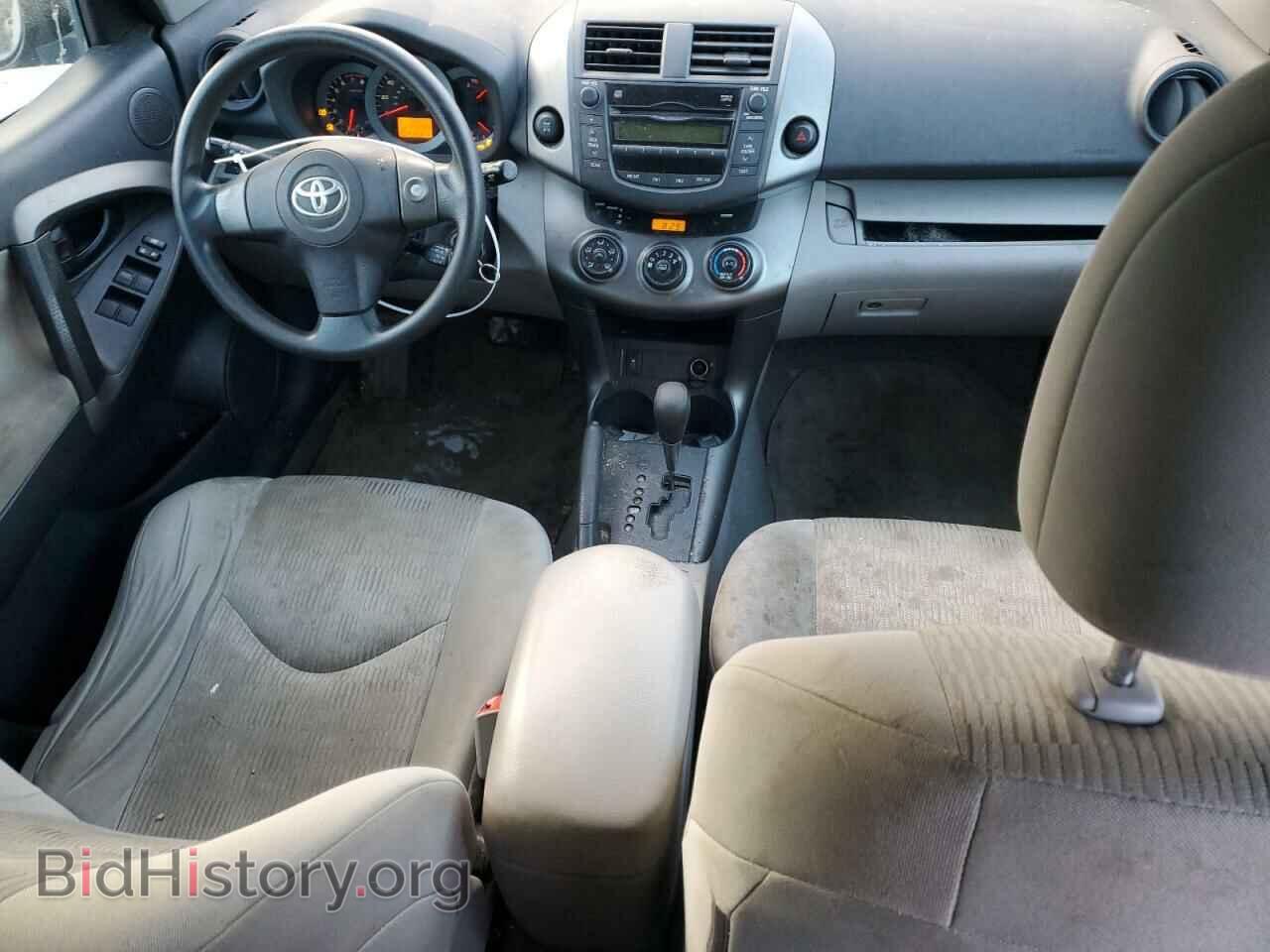 2011 TOYOTA RAV4 - VIN: 2T3BF4DV2BW100457 - Фото 8