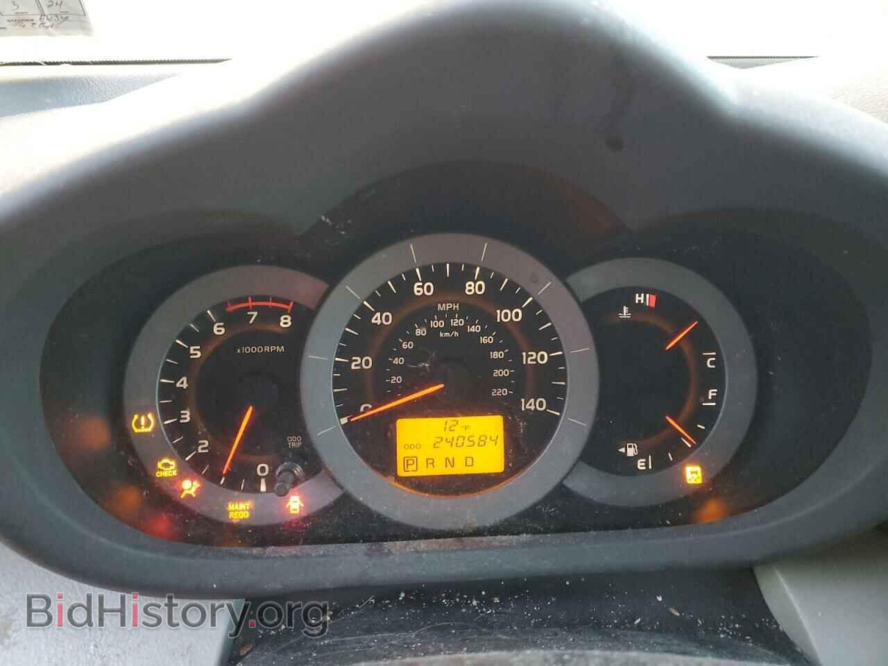 2011 TOYOTA RAV4 - VIN: 2T3BF4DV2BW100457 - Фото 9