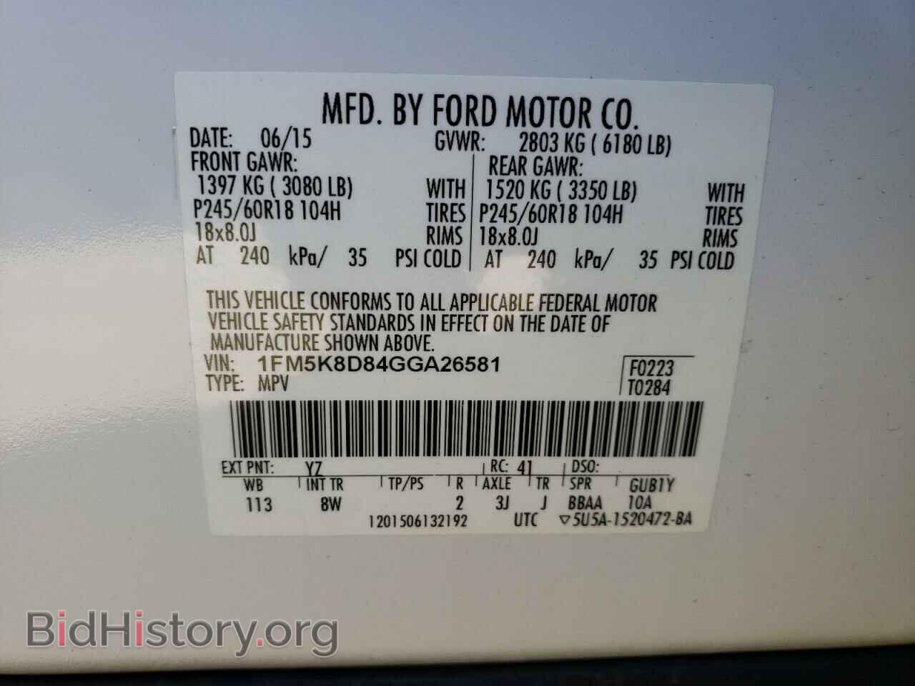 2016 FORD EXPLORER - VIN: 1FM5K8D84GGA26581 - Фото 13