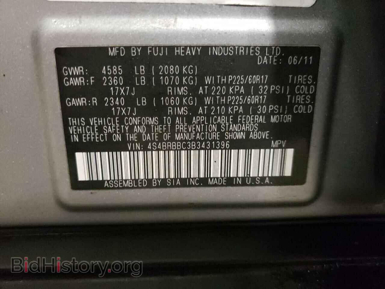 2011 SUBARU OUTBACK - VIN: 4S4BRBBC3B3431396 - Photo 12