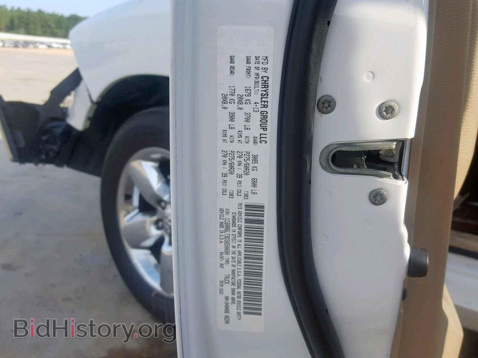 2013 RAM 1500 SLT - VIN: 1C6RR6LT9DS650680 - Фото 10