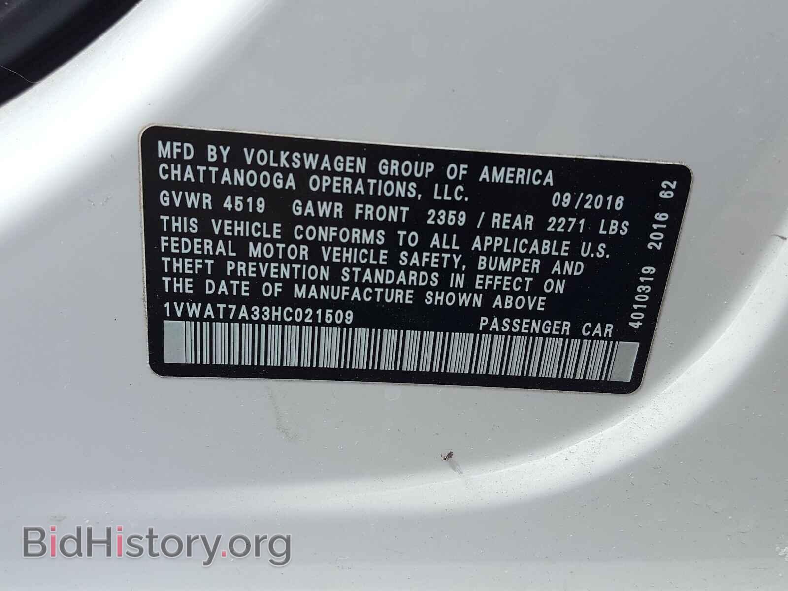 2017 VOLKSWAGEN PASSAT - VIN: 1VWAT7A33HC021509 - Фото 10