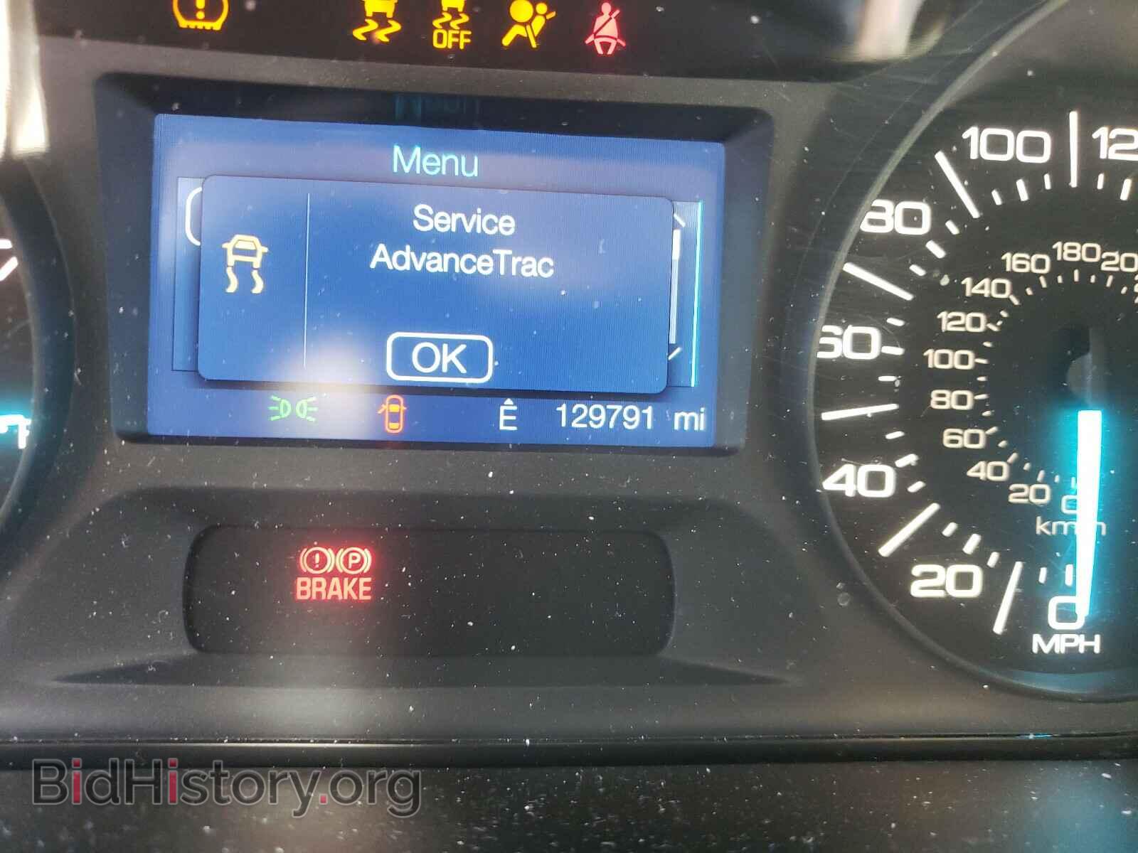 2014 FORD EDGE - VIN: 2FMDK3JC8EBA54198 - Фото 8