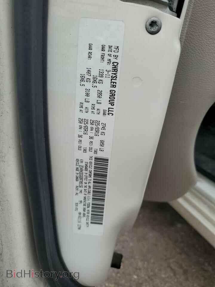 2011 DODGE CARAVAN - VIN: 2D4RN3DG6BR709156 - Photo 12