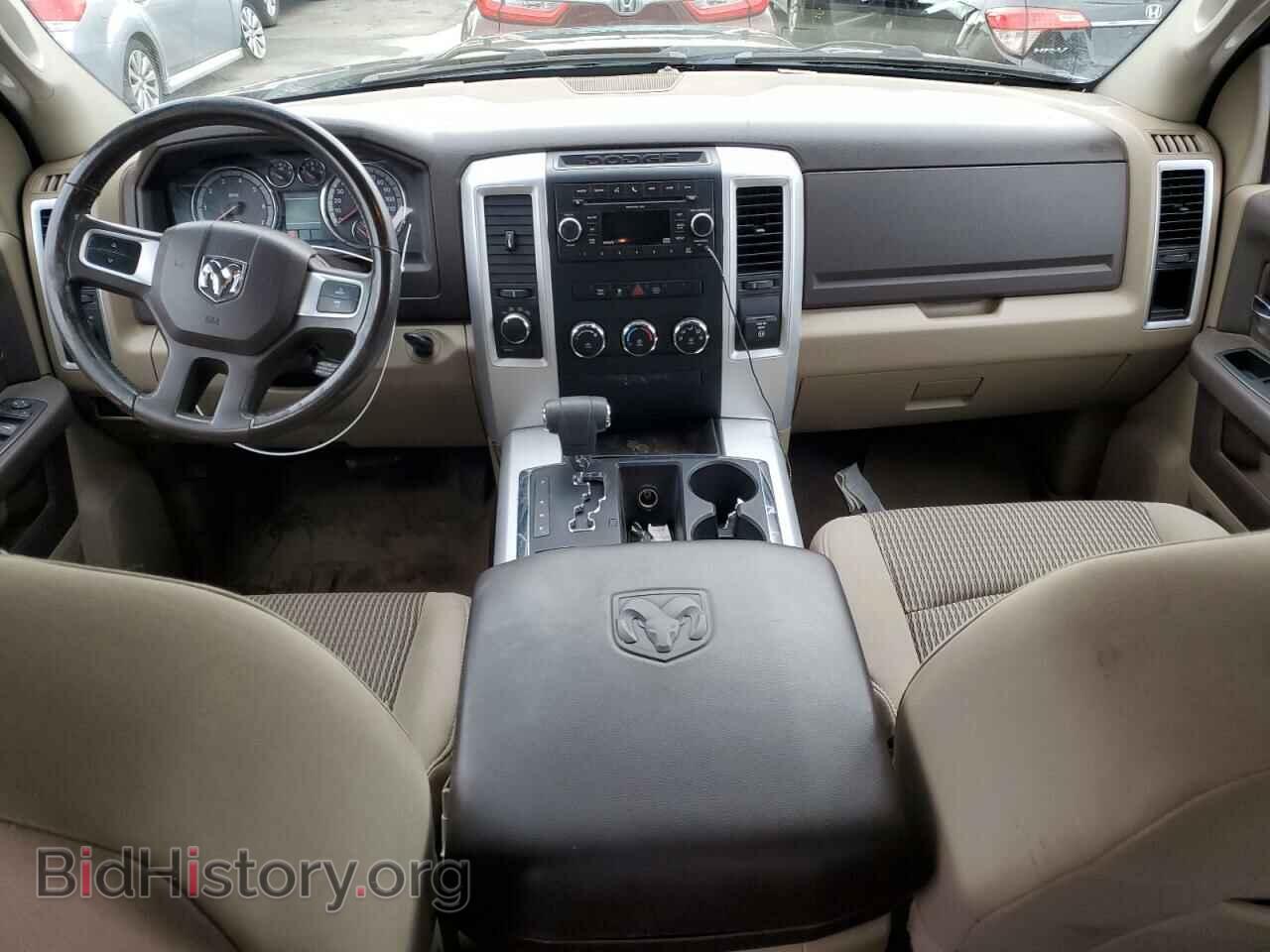 2011 DODGE All Models - VIN: 1D7RV1CT0BS597877 - Photo 8