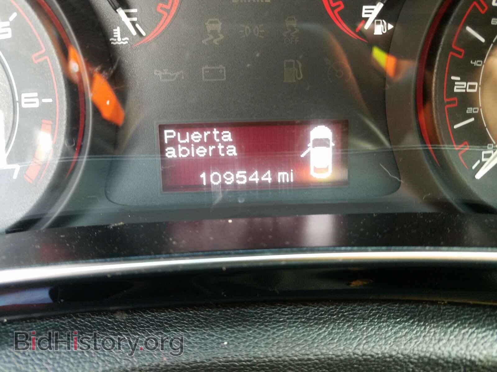 2013 DODGE DART - VIN: 1C3CDFBA4DD266487 - Фото 8