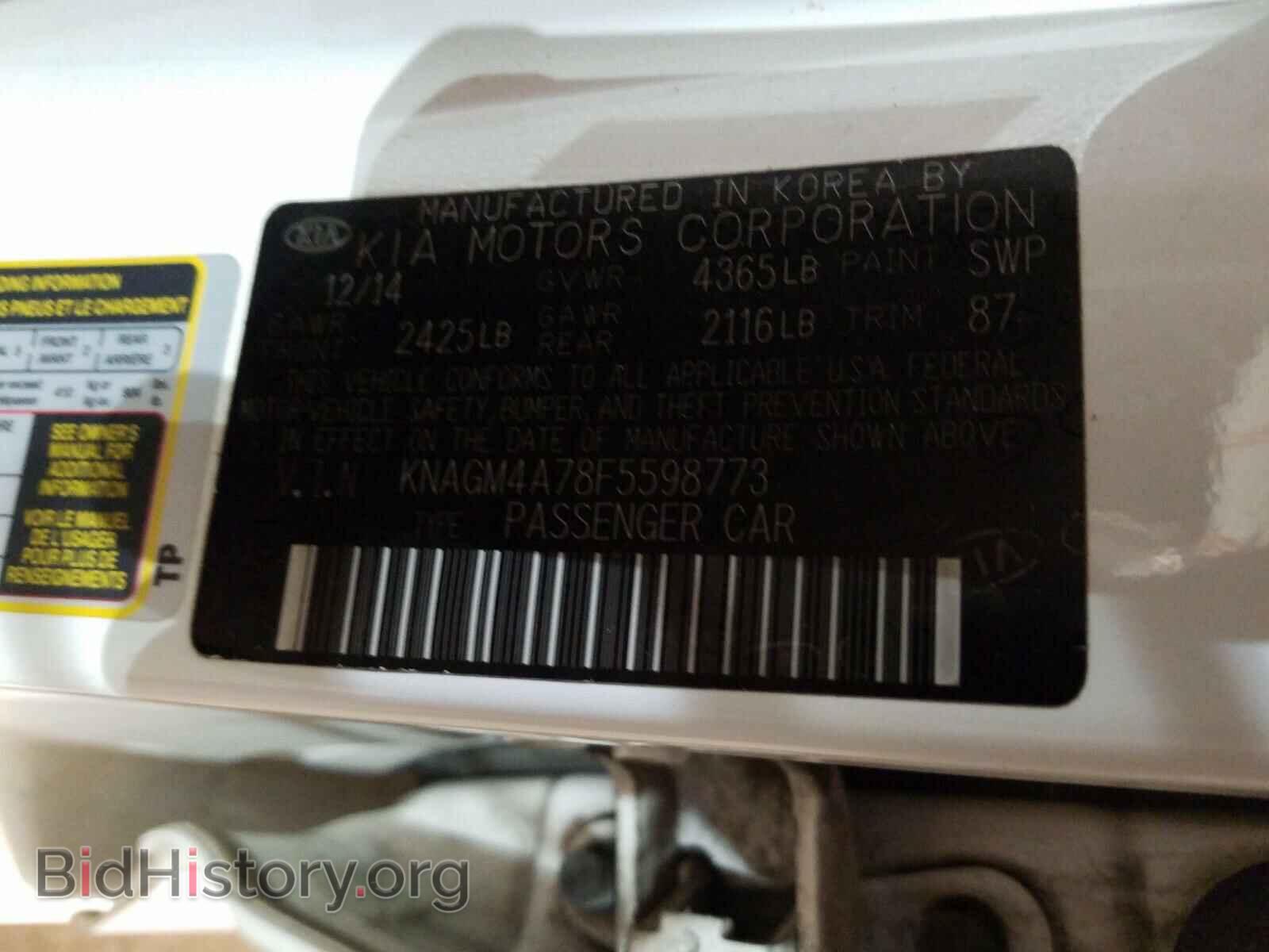 2015 KIA OPTIMA - VIN: KNAGM4A78F5598773 - Фото 10