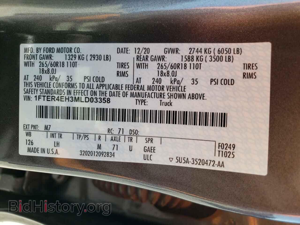 2021 FORD RANGER - VIN: 1FTER4EH3MLD03358 - Фото 12