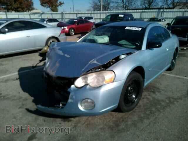 2004 CHRYSLER SEBRING - VIN: 4C3AG42G84E145459 - Фото 2