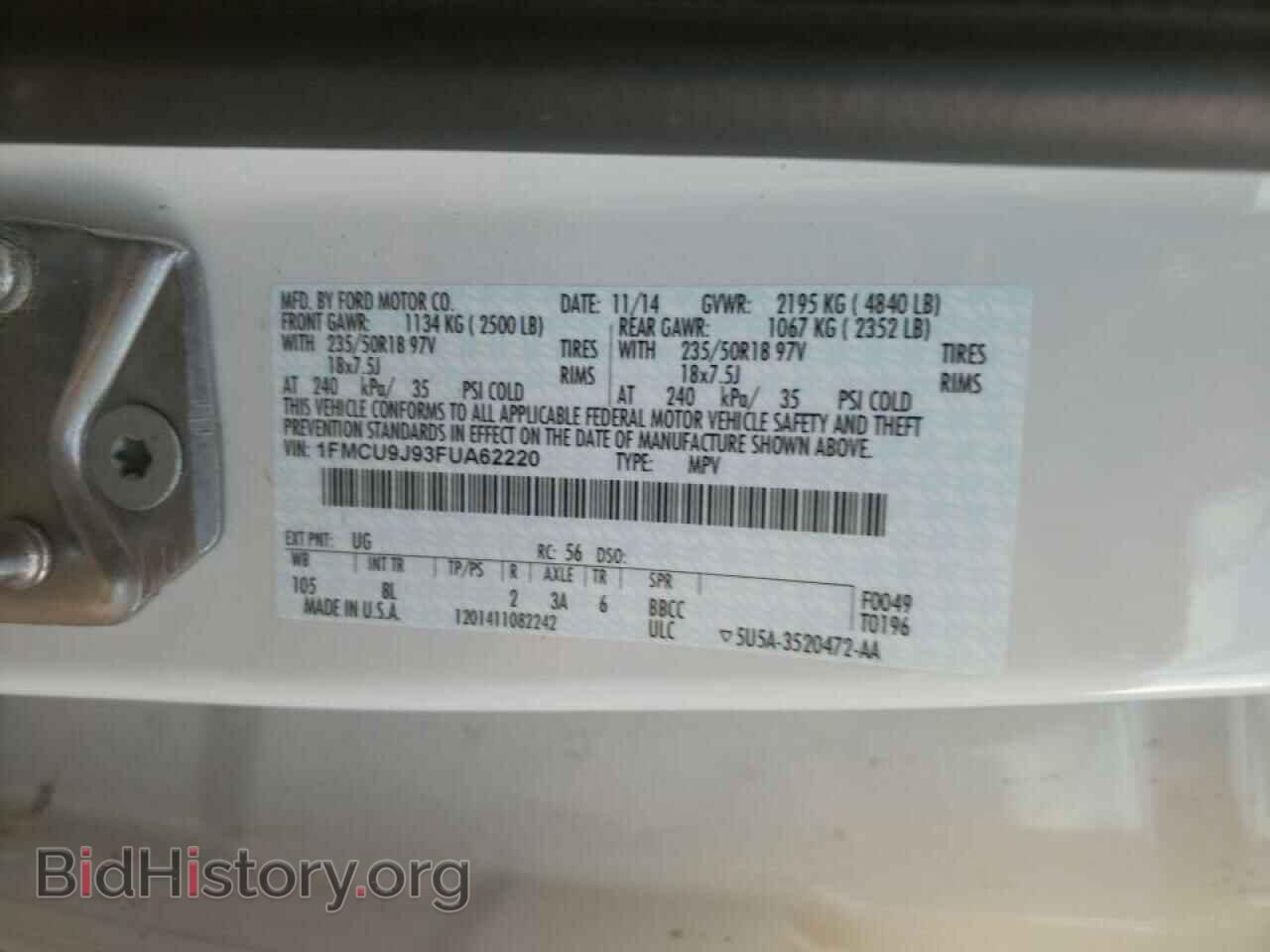 2015 FORD ESCAPE - VIN: 1FMCU9J93FUA62220 - Фото 10