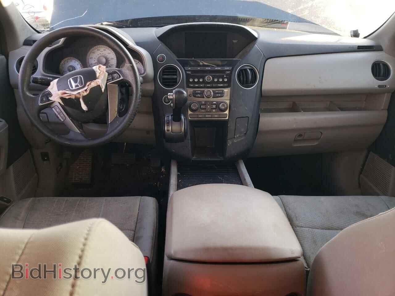 2014 HONDA PILOT - VIN: 5FNYF4H26EB046116 - Фото 8