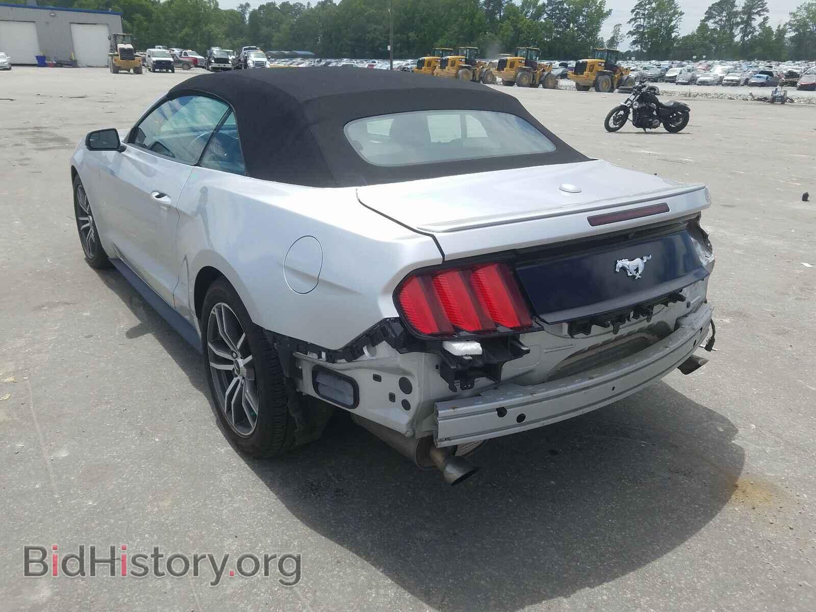 2017 FORD MUSTANG - VIN: 1FATP8UH7H5293522 - Фото 3