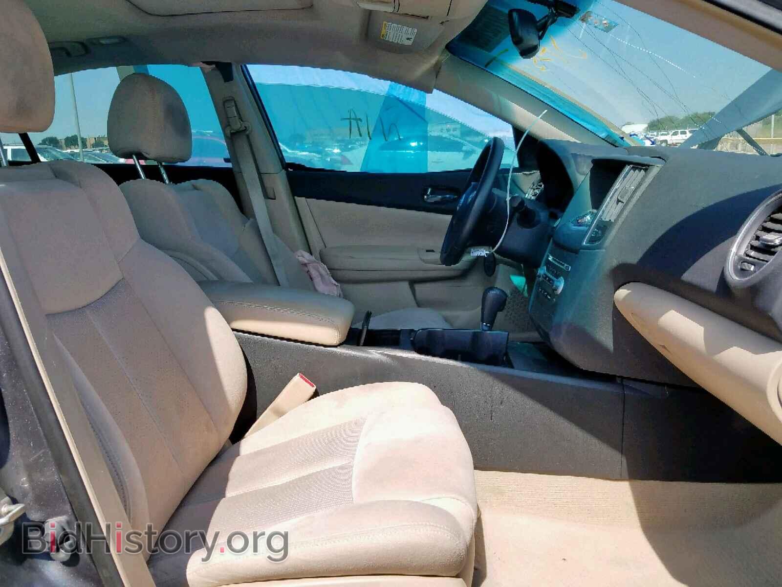 2014 NISSAN MAXIMA S - VIN: 1N4AA5AP8EC495747 - Фото 5