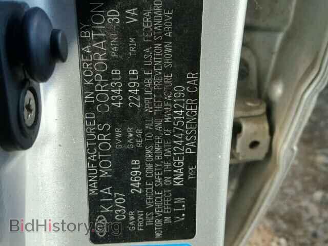 2007 KIA OPTIMA - VIN: KNAGE124475142190 - Фото 10