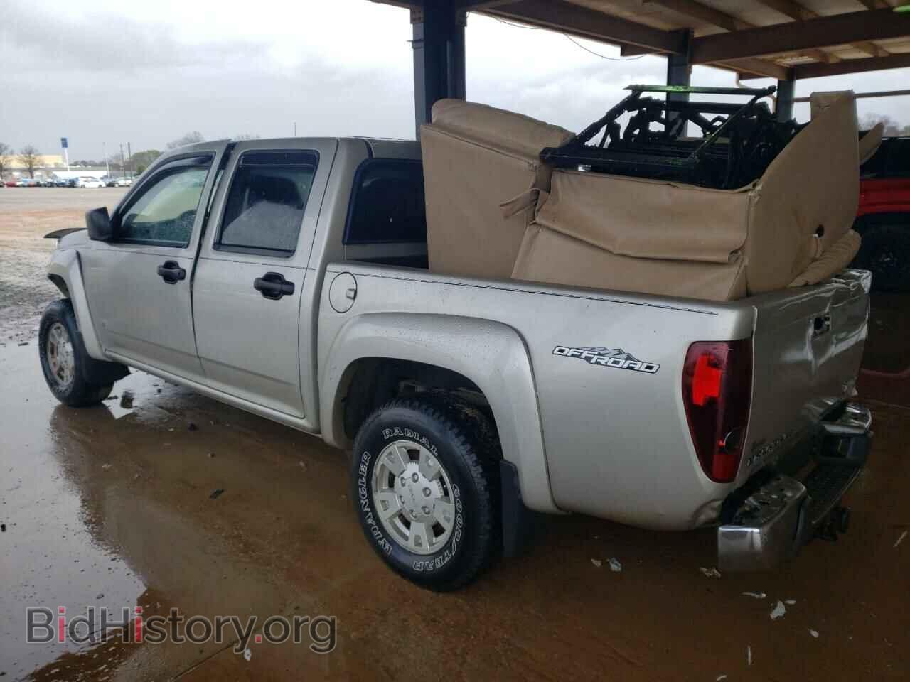 2008 GMC CANYON - VIN: 1GTDS43E088225798 - Фото 2