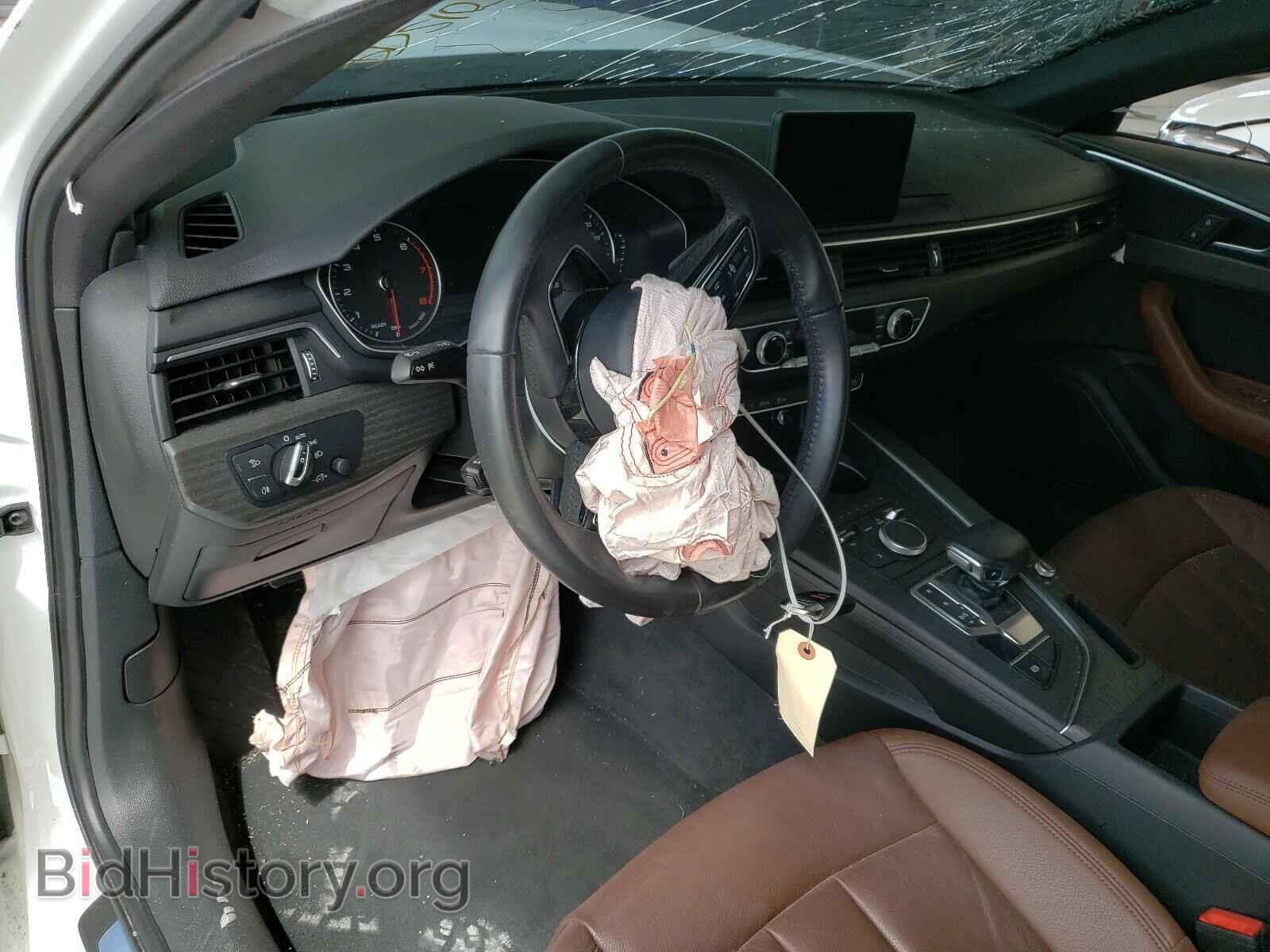 2017 AUDI A4 - VIN: WAUGMAF40HN049021 - Фото 9