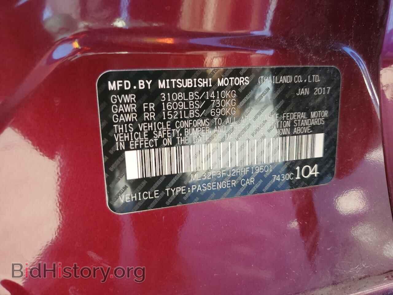 2017 MITSUBISHI MIRAGE - VIN: ML32F3FJ2HHF19501 - Фото 12