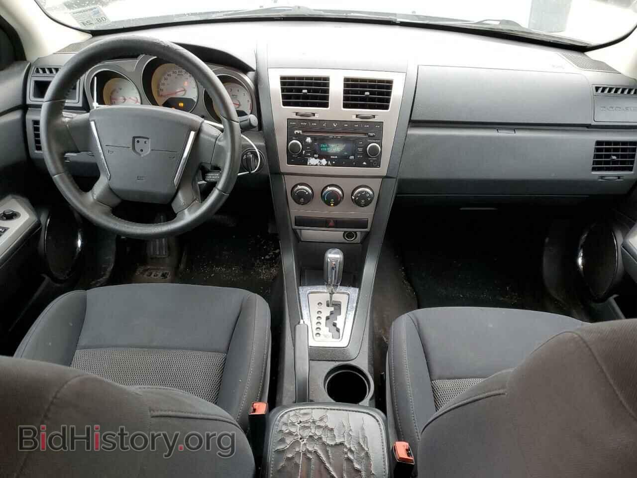 2009 DODGE AVENGER - VIN: 1B3LC56B69N545745 - Фото 8