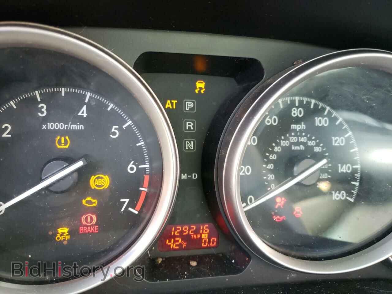 2012 MAZDA 6 - VIN: 1YVHZ8DH1C5M37806 - Фото 8