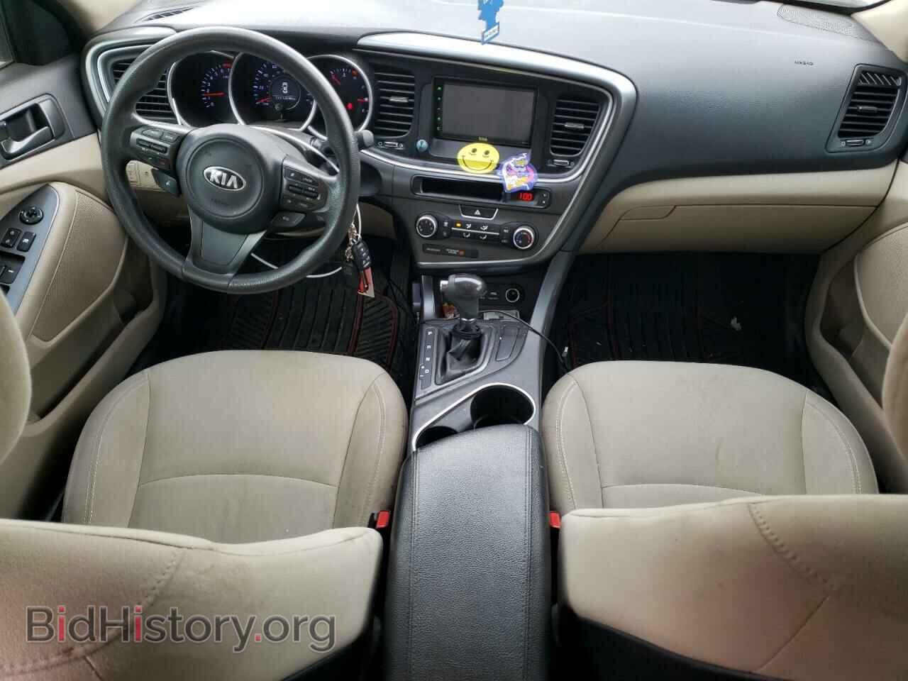 2015 KIA OPTIMA - VIN: 5XXGM4A77FG410078 - Фото 8