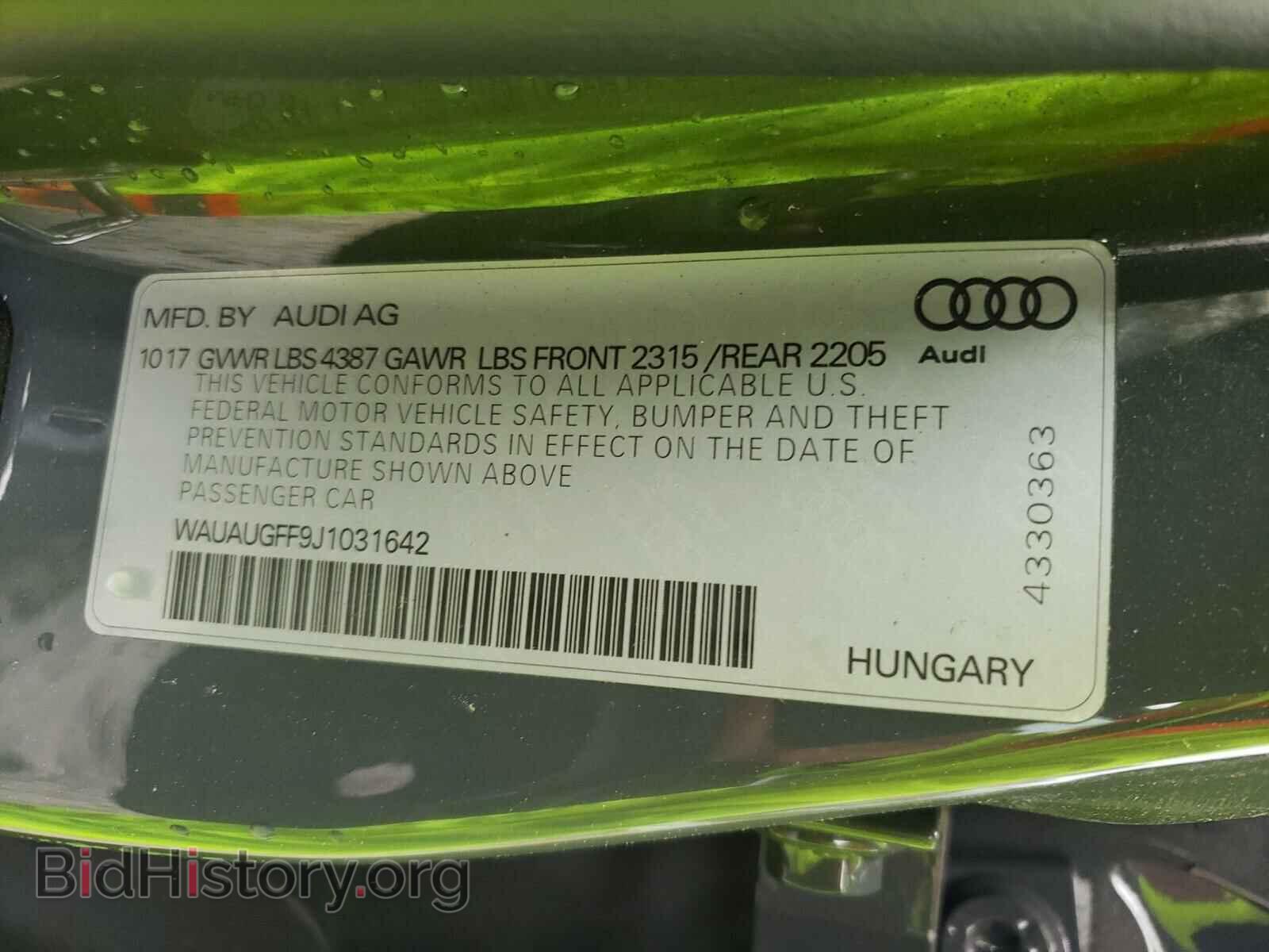 2018 AUDI A3 - VIN: WAUAUGFF9J1031642 - Фото 10
