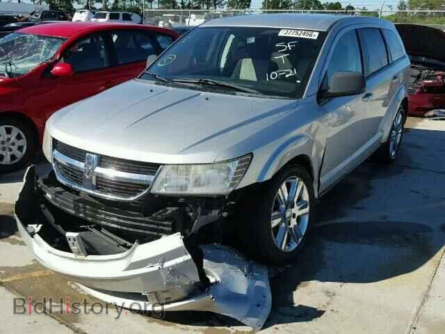 2009 DODGE JOURNEY - VIN: 3D4GH57V29T246489 - Фото 2