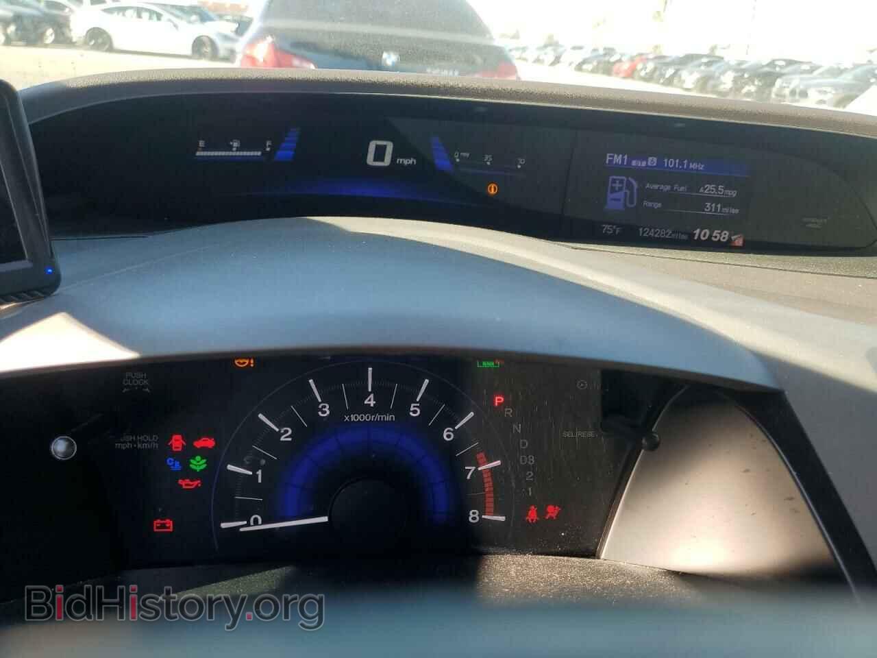2012 HONDA CIVIC - VIN: 19XFB2F93CE317353 - Фото 9