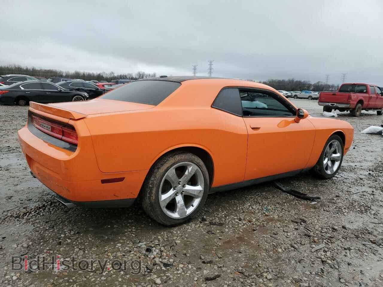 2014 DODGE CHALLENGER - VIN: 2C3CDYBT4EH181926 - Photo 3