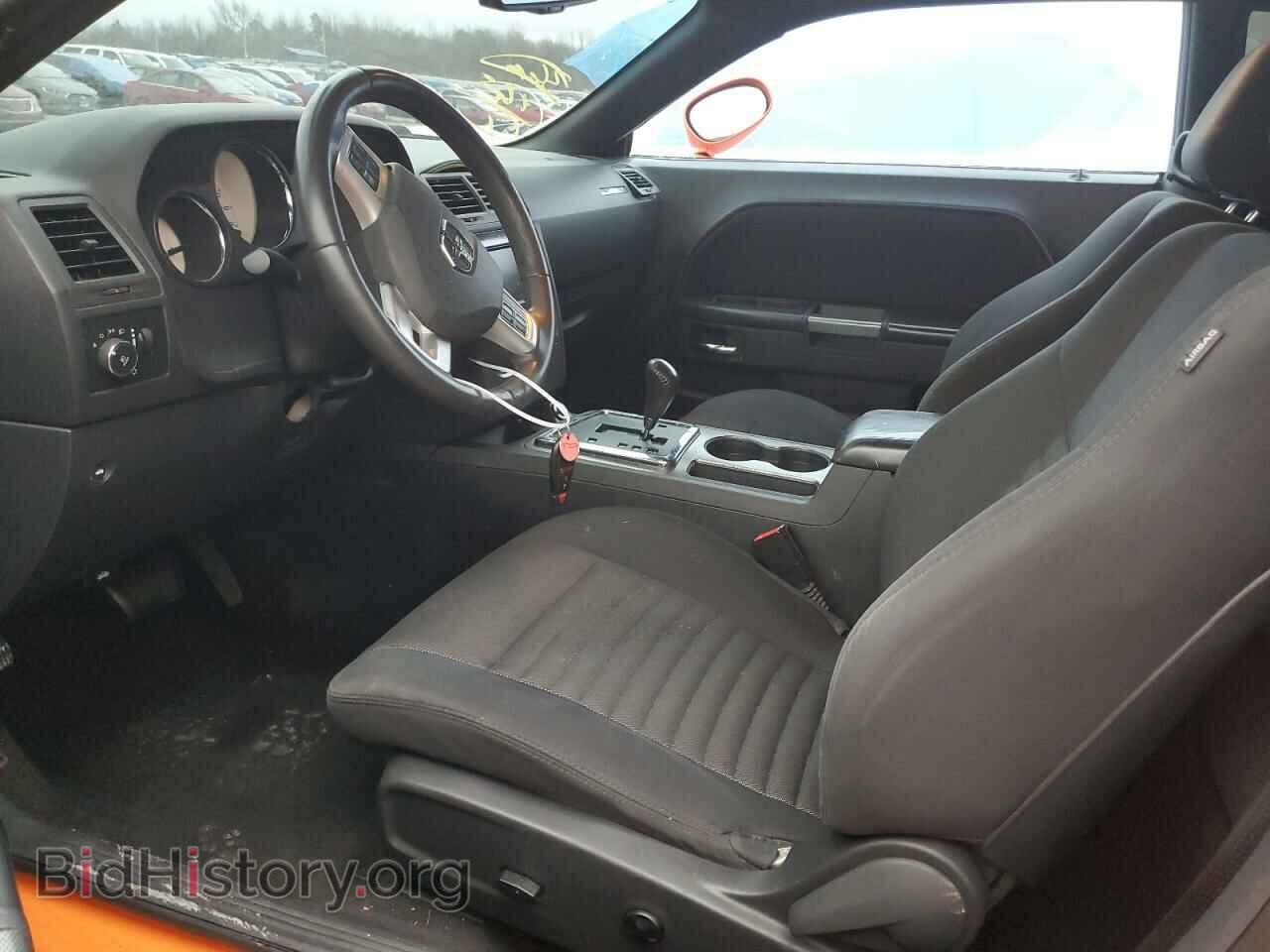 2014 DODGE CHALLENGER - VIN: 2C3CDYBT4EH181926 - Photo 7