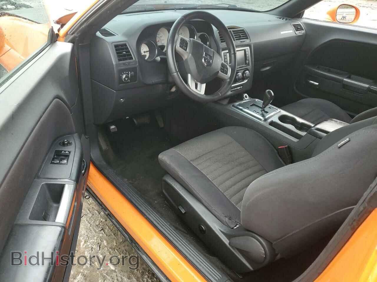 2014 DODGE CHALLENGER - VIN: 2C3CDYBT4EH181926 - Photo 8