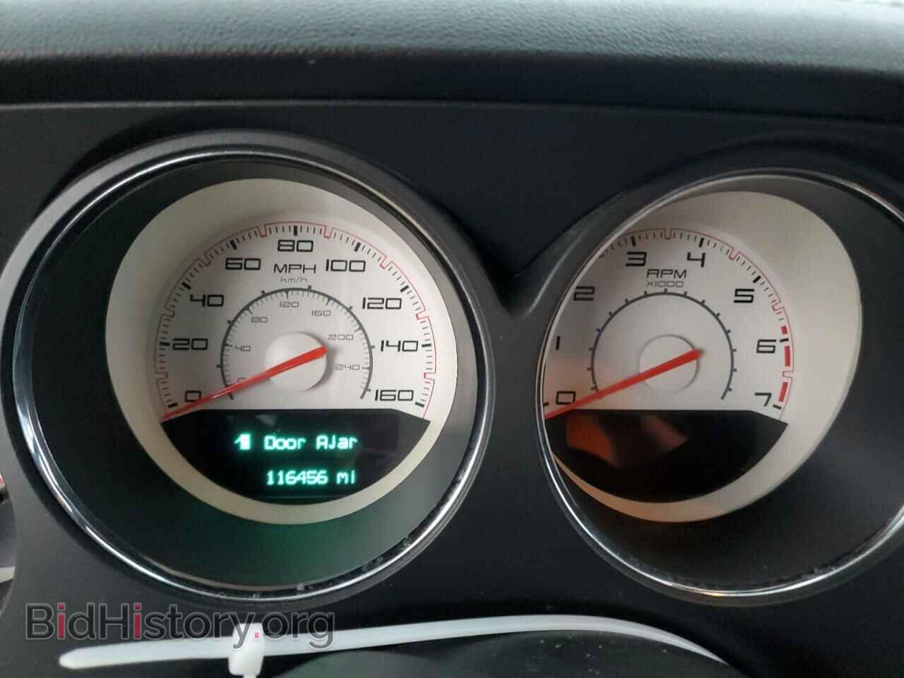 2014 DODGE CHALLENGER - VIN: 2C3CDYBT4EH181926 - Photo 9