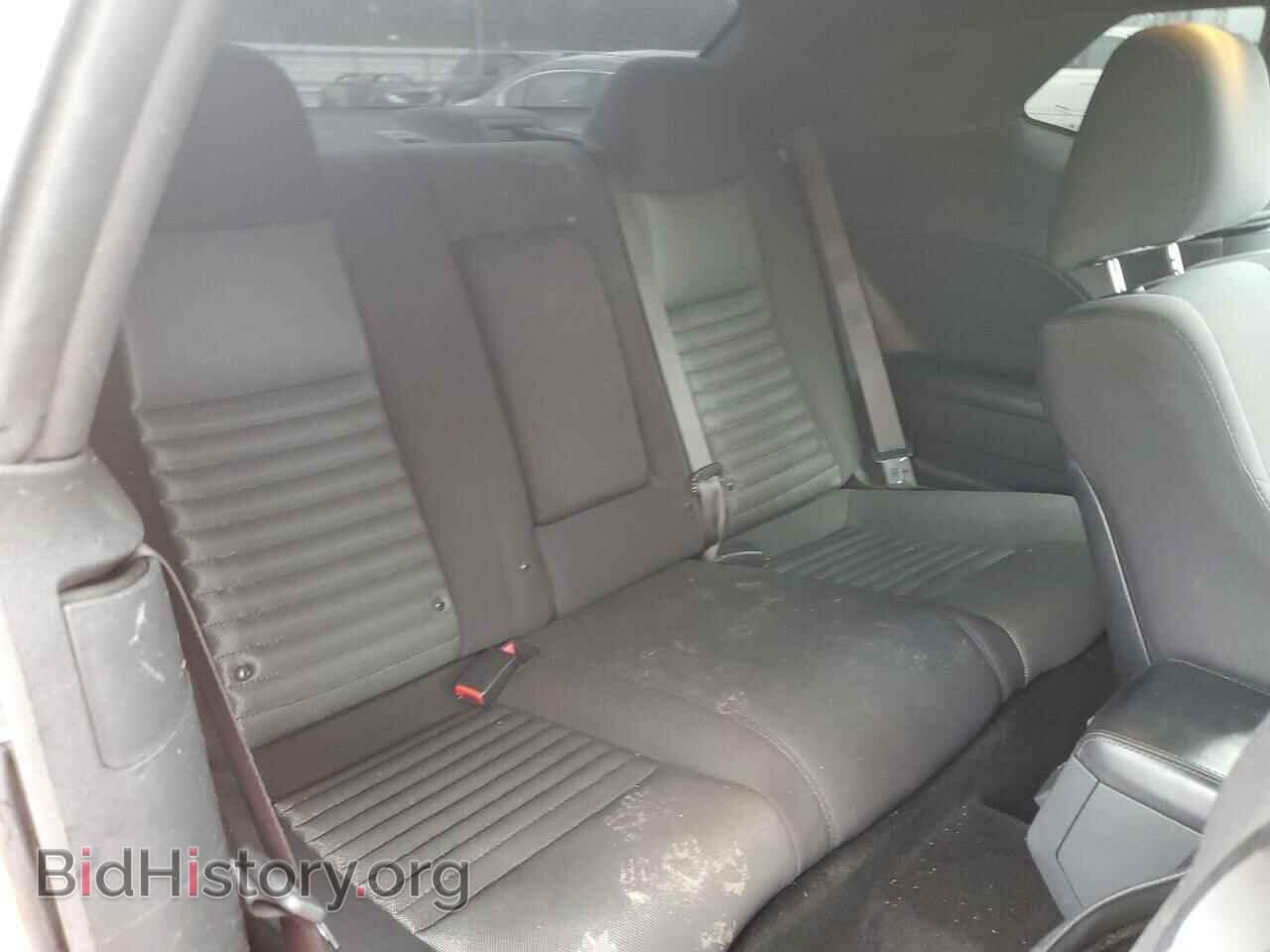 2014 DODGE CHALLENGER - VIN: 2C3CDYBT4EH181926 - Photo 10
