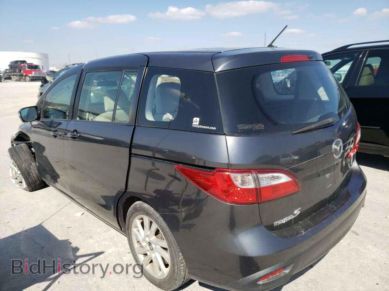 2013 MAZDA 5 - VIN: JM1CW2BL2D0155654 - Photo 3