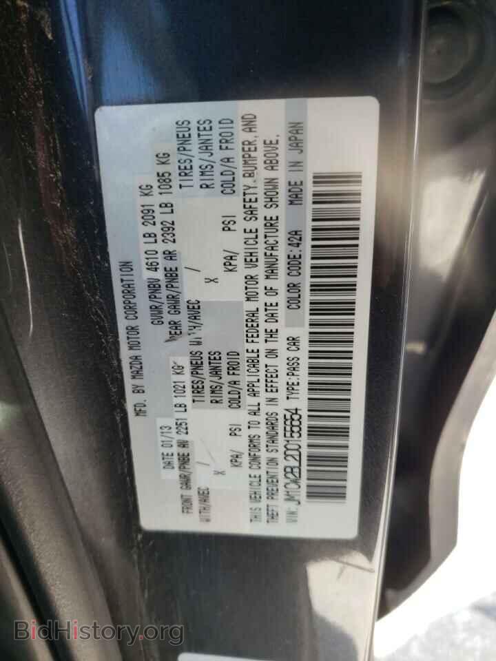 2013 MAZDA 5 - VIN: JM1CW2BL2D0155654 - Photo 10