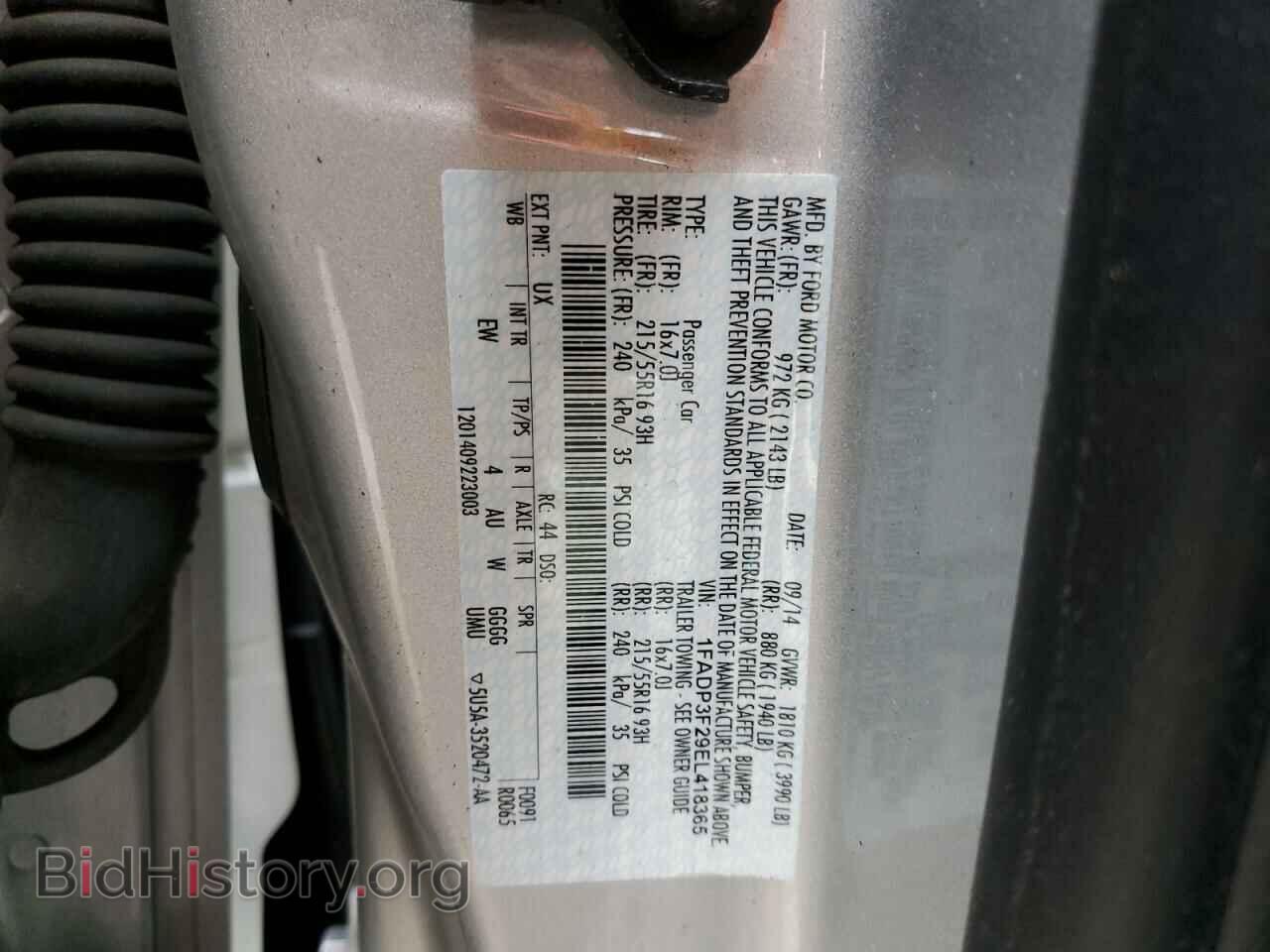 2014 FORD FOCUS - VIN: 1FADP3F29EL418365 - Фото 13