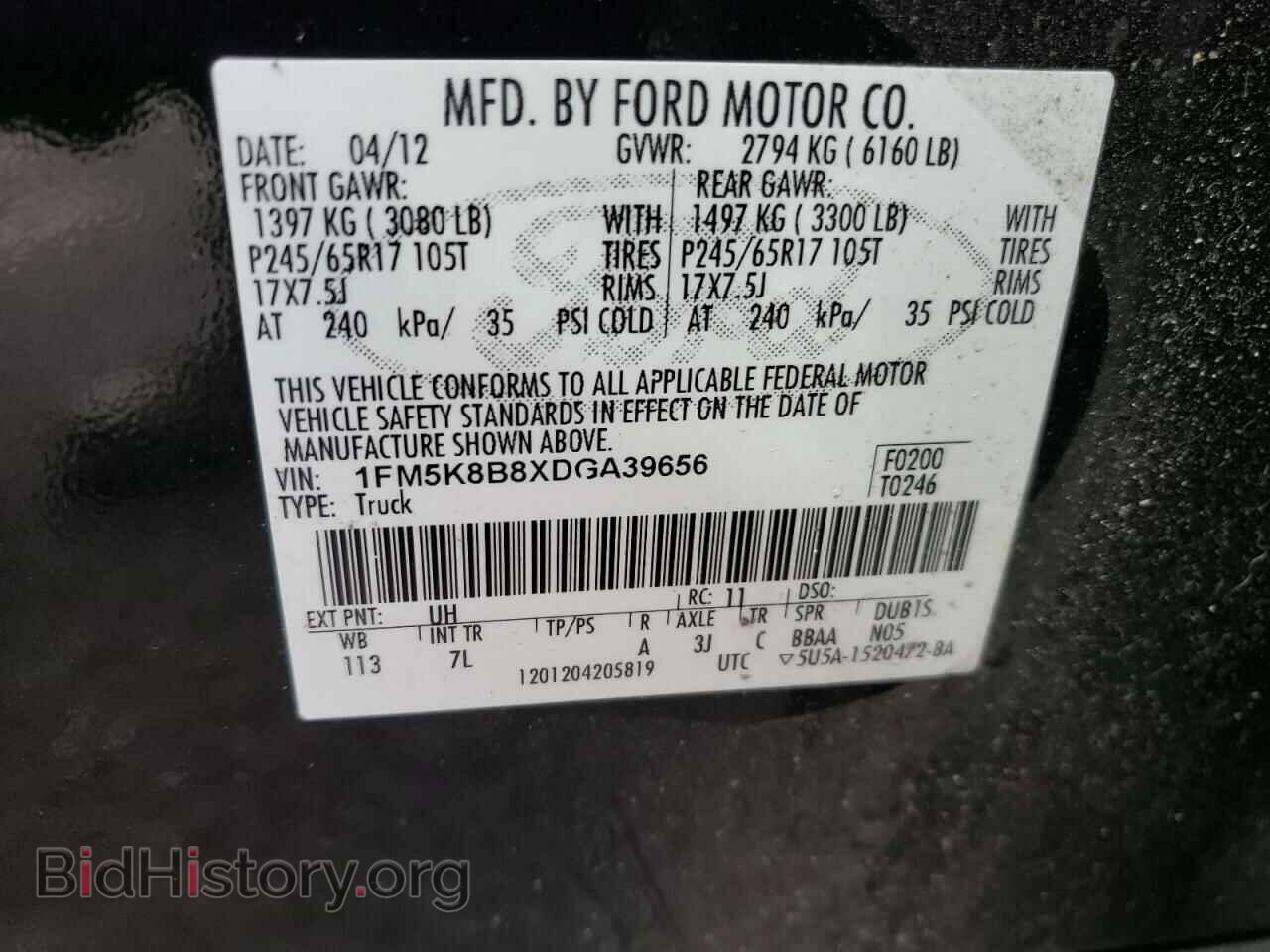2013 FORD EXPLORER - VIN: 1FM5K8B8XDGA39656 - Photo 10